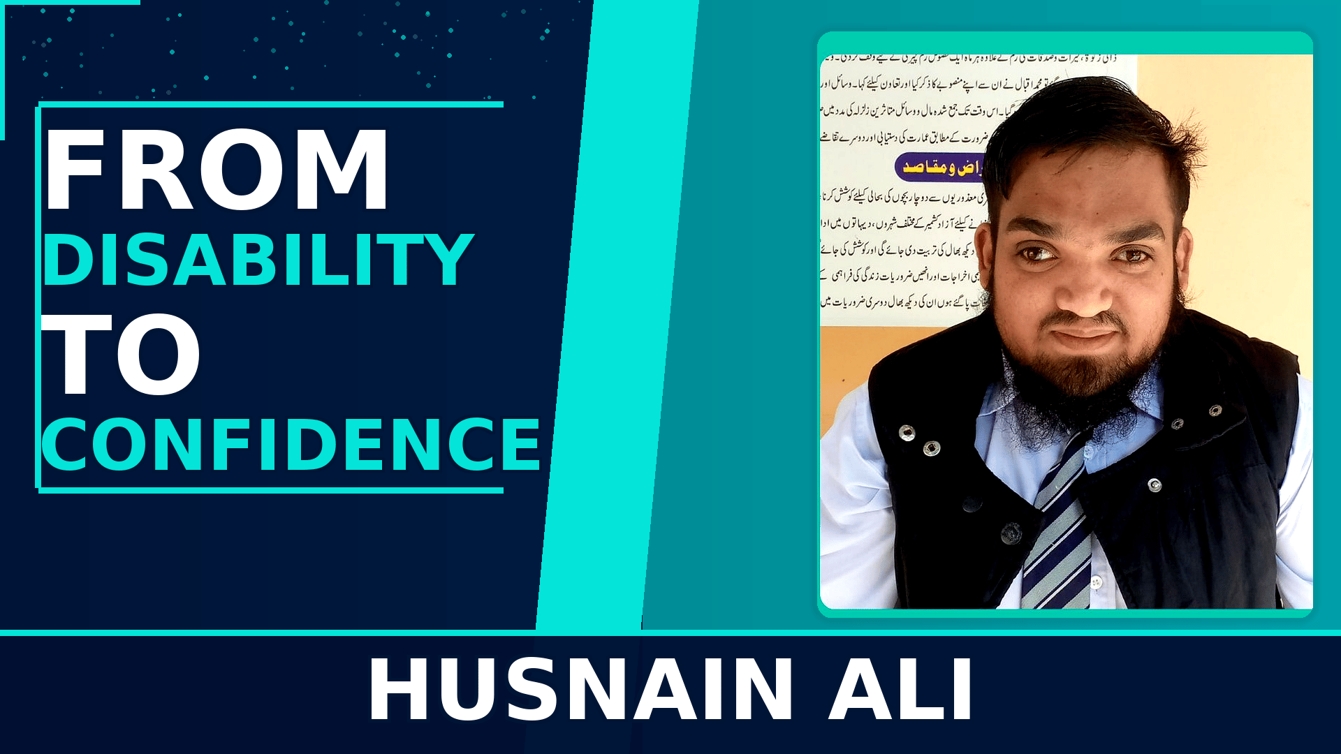 Zobia Schools for Special Children